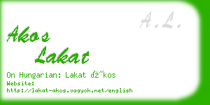 akos lakat business card